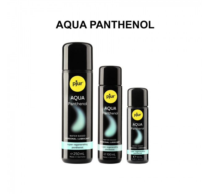 Змазка на водній основі pjur Aqua Panthenol 100 мл з пантенолом, догляд та зволоження