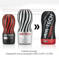 Мастурбатор Tenga Air-Tech Twist Tickle Red зі змінною тугістю обхвату, ефект глибокого мінету — Переглянути зображення 8