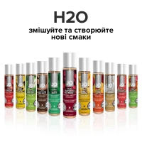 Змазка на водній основі JO H2O — Raspberry Sorbet (30 мл) без цукру, рослинний гліцерин — Переглянути зображення 8