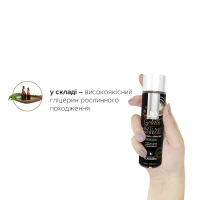 Змазка на водній основі JO GELATO Hazelnut Espresso (120 мл) без цукру, парабенів та пропіленгліколю — Переглянути зображення 4