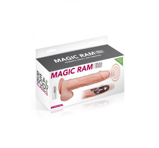 Фалоімітатор-пульсатор із вібрацією Real Body — Magic Ram, діаметр 4 см, рух вперед-назад