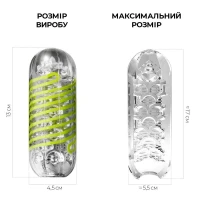Мастурбатор Tenga Spinner 03 Shell з пружною стимулювальною спіраллю всередині — Просмотреть изображение 2