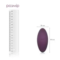 Кліторальний вібратор Svakom Echo Violet — Переглянути зображення 2