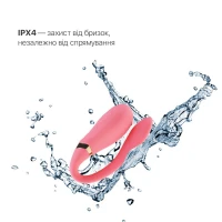 Смартвібратор для пар Zalo Fanfan set Rouge Pink, пульт ДК — Просмотреть изображение 6