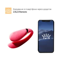 Смартвібратор для пар Zalo Fanfan set Rouge Pink, пульт ДК — Просмотреть изображение 2