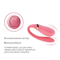 Смартвібратор для пар Zalo Fanfan set Rouge Pink, пульт ДК — Просмотреть изображение 5