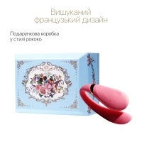 Смартвібратор для пар Zalo Fanfan set Rouge Pink, пульт ДК — Просмотреть изображение 4