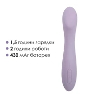 Вібратор для точки G з інтелектуальним режимом Svakom Amy 2 Pastel Lilac — Переглянути зображення 5