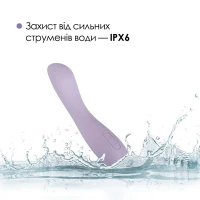 Вібратор для точки G з інтелектуальним режимом Svakom Amy 2 Pastel Lilac — Переглянути зображення 4