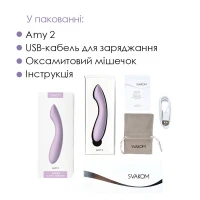 Вібратор для точки G з інтелектуальним режимом Svakom Amy 2 Pastel Lilac — Переглянути зображення 6