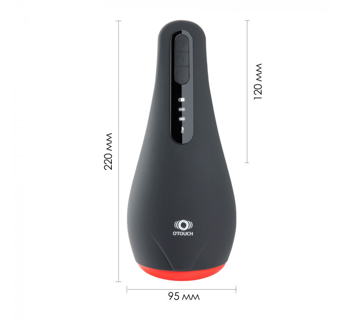 Мастурбатор Otouch AIRTURN 1, 7 режимів вібрації, 2 рівні підігріву, лічильник фрикцій