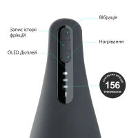 Мастурбатор Otouch AIRTURN 1, 7 режимів вібрації, 2 рівні підігріву, лічильник фрикцій — Переглянути зображення 5