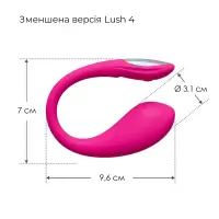 Міні смарт-віброяйце Lovense Lush Mini, зменшена версія Lovense Lush 4 — Просмотреть изображение 5