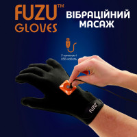 Віброрукавичка (ліва) FUZU Gloves Vibrating Massage Left Hand, 11 режимів — Просмотреть изображение 5