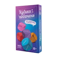 Кубики побачень (UA) — Просмотреть изображение 1