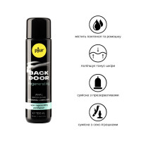 Анальный лубрикант 100 мл Pjur Back Door Panthenol Glide на водной основе