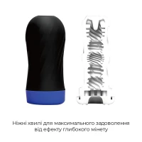 Мастурбатор Tenga Air-Tech Twist Ripple Blue зі змінною тугістю обхвату, ефект глибокого мінету — Переглянути зображення 3