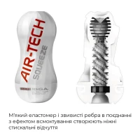Мастурбатор Tenga Air-Tech Squeeze Gentle, стисливий корпус, щільніший вхід — Переглянути зображення 3