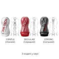 Мастурбатор Tenga Air-Tech Squeeze Gentle, стисливий корпус, щільніший вхід — Переглянути зображення 7