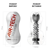 Мастурбатор Tenga Air-Tech Squeeze Gentle, стисливий корпус, щільніший вхід — Переглянути зображення 2