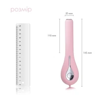 Інтелектуальний вібратор із камерою Svakom Siime Eye Pale Pink — Переглянути зображення 3