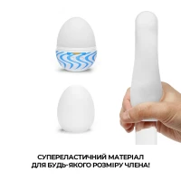 Набір мастурбаторів-яєць Tenga Egg Wonder Pack (6 яєць) — Переглянути зображення 4