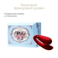 Смартвібратор для пар Zalo Fanfan set Bright Red, пульт ДК — Переглянути зображення 4