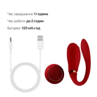 Смартвібратор для пар Zalo Fanfan set Bright Red, пульт ДК — Переглянути зображення 7
