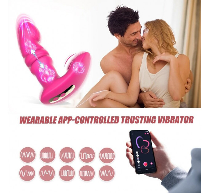 Смарт вібратор-пульсатор Fun Town Jive Pink, імітація фрикцій