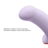 Фалоімітатор Fun Factory AMOR, бузковий, довжина 14,6 см, діаметр 3,7 см, вигнутий — Переглянути зображення 6