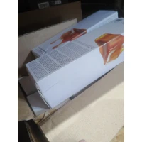 Лубрикант на водній основі Satisfyer Juicy Lubricant Creamy Caramel 300 мл (м'яте паковання!!!) — Переглянути зображення 2