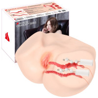 Мастурбатор Kokos 004 Vailla ONAHOLE Real Vagina 2WayPlus с вибрацией и массажем — Просмотреть изображение 15