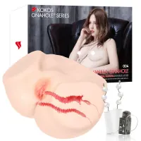 Мастурбатор Kokos 004 Vailla ONAHOLE Real Vagina 2WayPlus з вібрацією та масажем — Переглянути зображення 1