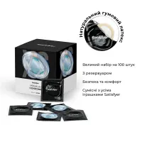 Набір презервативів Satisfyer Premium Condoms S (49 мм) 100 шт — Переглянути зображення 4