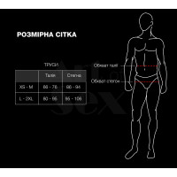 Мужские трусики из сетки Art of Sex - Demir, цвет черный, размер L-2XL — Просмотреть изображение 4