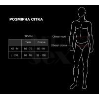 Чоловічі труси з сітки Art of Sex — Demir, колір чорний, розмір L–2XL — Просмотреть изображение 4