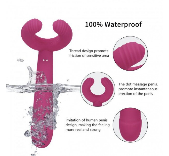 Вібратор для пар Love To Love PLEASE ME - PLUM STAR з трьома моторами, гнучкий