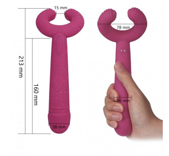 Вібратор для пар Love To Love PLEASE ME - PLUM STAR з трьома моторами, гнучкий