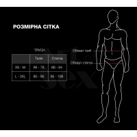 Чоловічі труси з сітки Art of Sex — Demir, колір чорний, розмір XS-M — Переглянути зображення 6