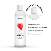 Лубрикант на водній основі Satisfyer Juicy Lubricant Melty Melon 300 мл (м'яте паковання!!!) — Переглянути зображення 4