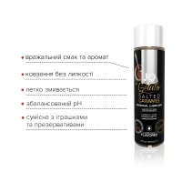 Змазка на водній основі JO GELATO Salted Caramel (120 мл) без цукру, парабенів та гліколю — Переглянути зображення 3