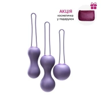 Набір вагінальних кульок Je Joue - Ami Purple, діаметр 3,8-3,3-2,7см, вага 54-71-100гр  + подарунок косметичка — Переглянути зображення 1