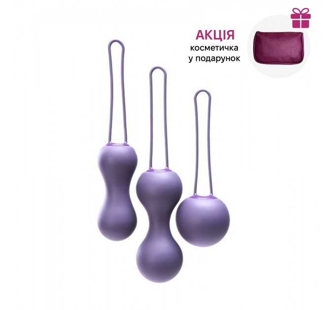 Набір вагінальних кульок Je Joue - Ami Purple, діаметр 3,8-3,3-2,7см, вага 54-71-100гр  + подарунок косметичка