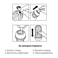 Мастурбатор Tenga Air-Tech Squeeze Strong, стискальний корпус, більш щільний вхід — Просмотреть изображение 5