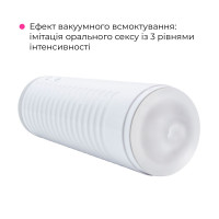 Смарт-мастурбатор Lovense MAX 2 з вібрацією і стискним каналом — Переглянути зображення 6