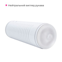 Смарт-мастурбатор Lovense MAX 2 з вібрацією і стискним каналом — Переглянути зображення 7