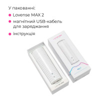 Смарт-мастурбатор Lovense MAX 2 з вібрацією і стискним каналом — Переглянути зображення 12