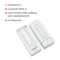 Смарт-мастурбатор Lovense MAX 2 з вібрацією і стискним каналом — Переглянути зображення 12