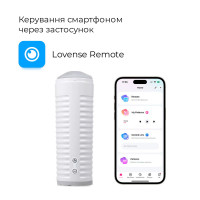 Смарт-мастурбатор Lovense MAX 2 з вібрацією і стискним каналом — Переглянути зображення 2