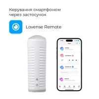 Смарт-мастурбатор Lovense MAX 2 з вібрацією і стискним каналом — Переглянути зображення 2